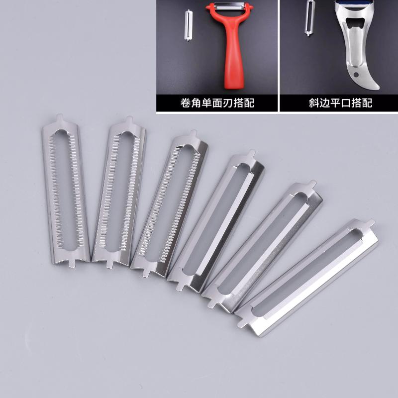 Kitchen Gadgets Needed - Cuchillas peladoras de acero inoxidable, repuesto