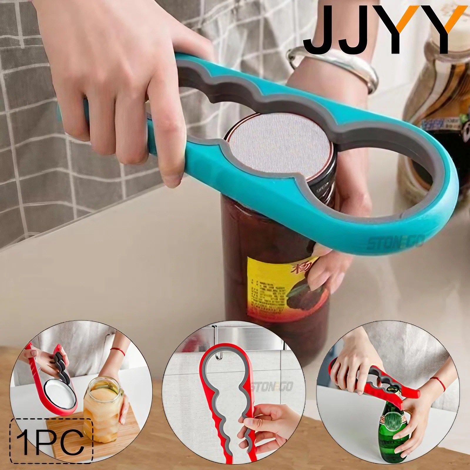Abrelatas multifuncional para  - Kitchen Gadgets Needed reseña y precio