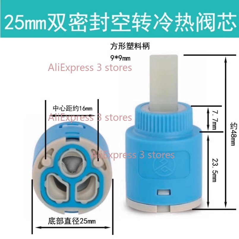 Carrete de cerámica de repuest - Kitchen Gadgets Blender reseña y precio