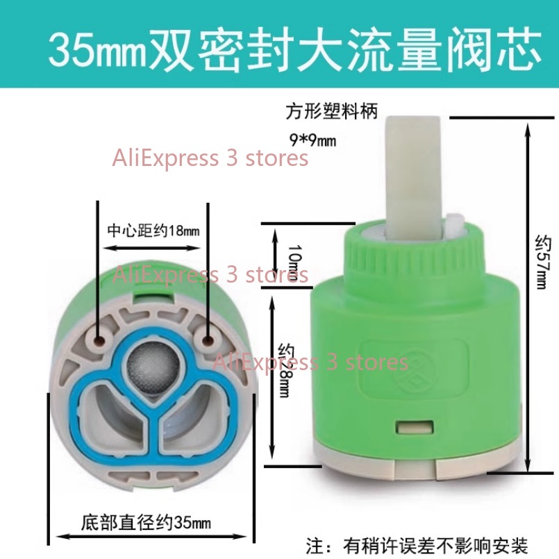 Carrete de cerámica de repuest - Kitchen Gadgets Blender reseña y precio