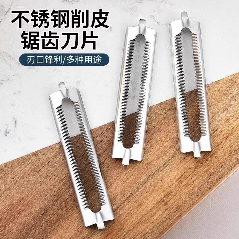 Cuchillas peladoras de acero i - Kitchen Gadgets Needed reseña y precio