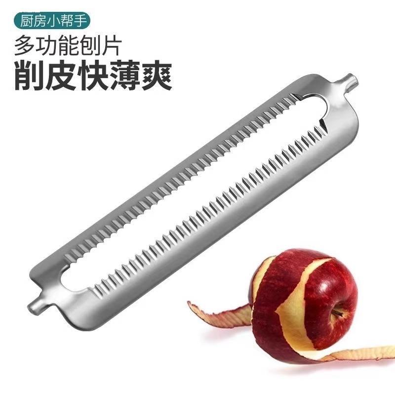 Cuchillas peladoras de acero i - Kitchen Gadgets Needed reseña y precio